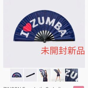 !!即購入可!!即日発送!!【正規品】Zumba扇子 zincon fan