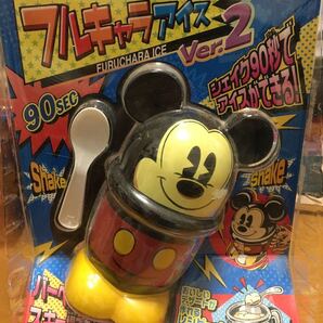 フルキャラアイス Ver.2