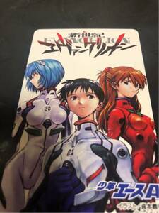  Evangelion телефон карта 