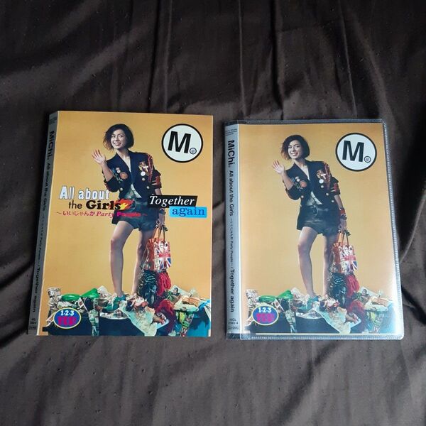 All about the Girls Together again DVD付 MiChi 推しクーポン利用で300円