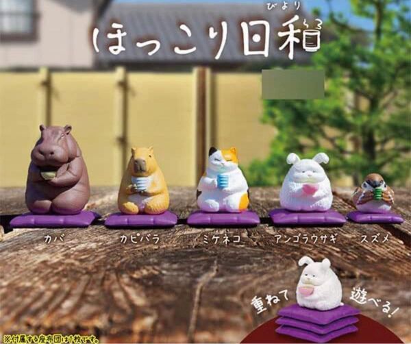 【エール】ほっこり日和 アニマル フィギュア ガチャ カバ 三毛猫 アンゴラウサギ 3種類