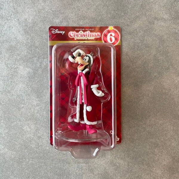 ディズニークリスマスオーナメントくじ2024 フィギュアオーナメント賞⑥グーフィー