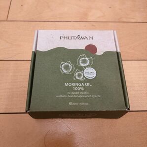 チェンマイ産 モリンガオイル100% 30ml Phutawan タイ