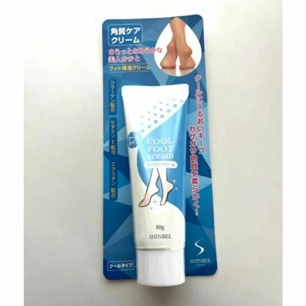 シンビ クールフットクリーム 角質ケアクリーム かかとケアクリーム