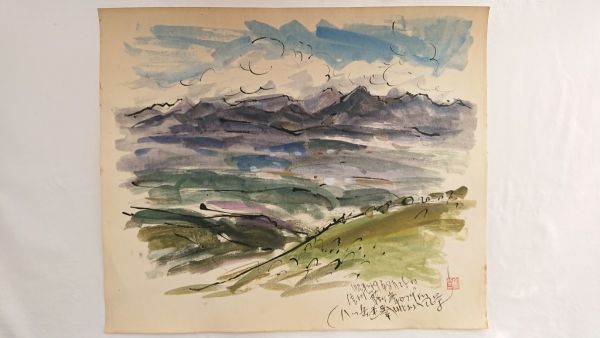 2024年最新】Yahoo!オークション -三田村宗二(絵画)の中古品・新品・未使用品一覧 2024年最新】Yahoo!オークション -三田村宗二(絵画)の中古品・新品・未使用品一覧