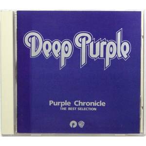 Deep Purple / Purple Chronicle ◇ ディープ・パープル / パープル・クロニクル 完結編 ◇ 国内盤 ◇