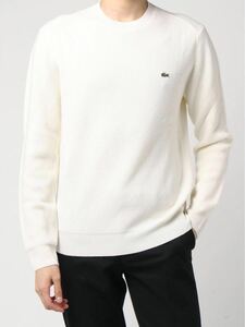 ★美品未使用 LACOSTE ラコステ リブニット セーター 毛１００％　定価26,400 アイボリー ホワイト トップス メンズ M