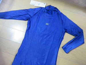 MIZUNO BIO GEAR ジュニア インナー長袖 160㌢ ブルー 新品 