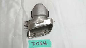 メルセデスベンツ　純正左　マフラーカッター/パイプ　Mercedes-Benz E W212 Rear Left Exhaust Tailpipe 品番：Ａ2124900927　Ｔ0616