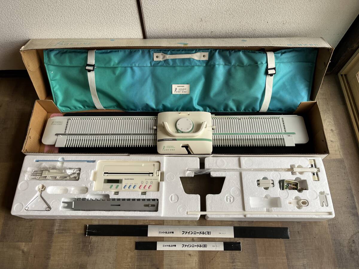 SILVER REED シルバーリード PAGE ONE ページワン SK-2000