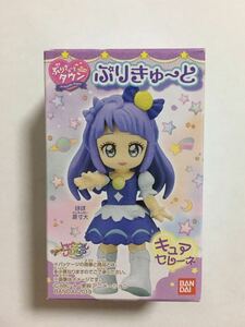 匿名発送可 ぷりきゅ～と タウン ★ キュアセレーネ★ スタートゥインクルプリキュア フィギュア ぷりきゅーと プリキュート