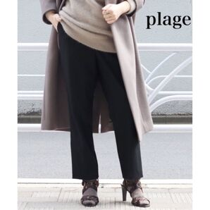 plage twill slit パンツ ツイルスリットパンツ ブラック 38