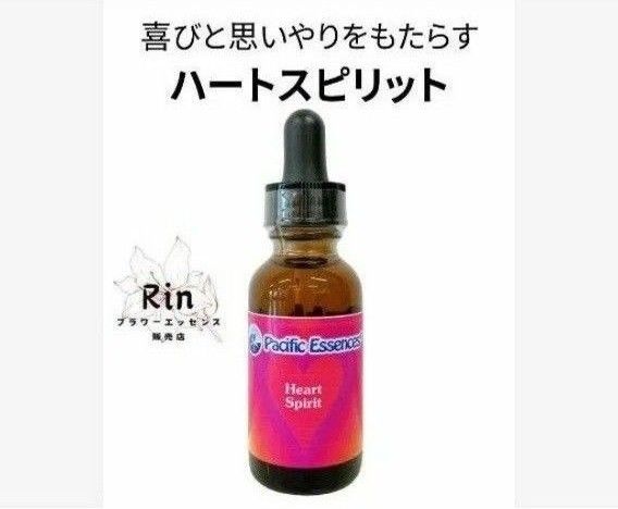 チャコ 未開封Qサイエンス Q FUSE モカフレーバー Qサイエンス 最新FUSE CBD モカ味 30mL 3本|Yahoo!フリマ(旧