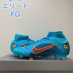 ナイキ マーキュリアル スーパーフライ エリート FG