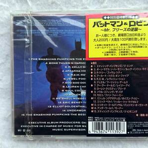 バットマン&ロビン ～Mr.フリーズの逆襲 ― オリジナル・サウンドトラックの画像2