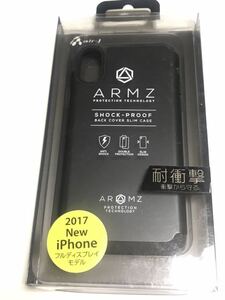 匿名送料込み iPhoneX用カバー 耐衝撃 ケース ARMZ 黒 ブラック 新品iPhone10 アイホンX アイフォーンX case cover/DW8