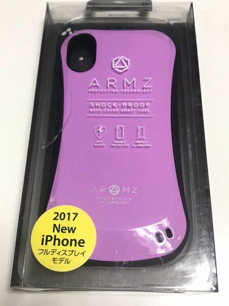 匿名送料込み iPhoneX用カバー 耐衝撃 ケース ARMZ 紫 パープル 新品 iPhone10 アイホンX アイフォーンX case cover/DX6