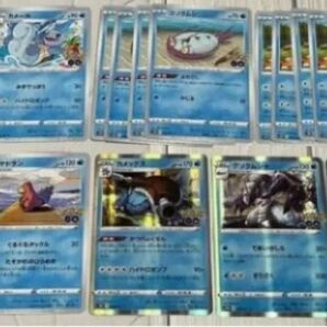 ポケモンカード ポケモンGO コモン アンコモン レア 水タイプ 鋼タイプ