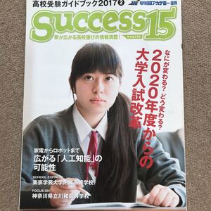 Tanakasan Shop 令和3年 新学習指導要領 絶対評価プリント 理科 3年 東京書籍 教師用 教育同人社 答え 解答 観点別評価プリント 東書 東 Tanakasan Shop 令和3年 新学習指導要領 絶対評価プリント 理科 3年 東京書籍 教師用 教育同人社 答え 解答 観点別評価プリント 東書 東