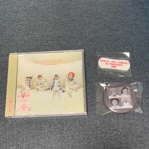 【初回限定盤】SEKAI NO OWARI スノーマジックファンタジー CD