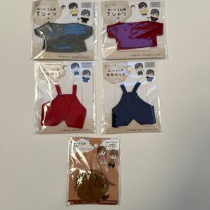(4)ぬいぐるみ コスチューム 5点セット