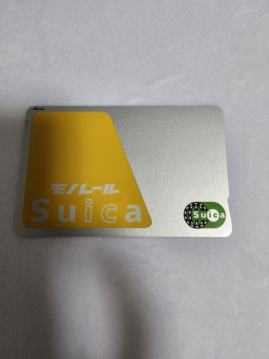 Yahoo!オークション -「東京モノレールsuica」の落札相場・落札価格 Yahoo!オークション -「東京モノレールsuica」の落札相場・落札価格