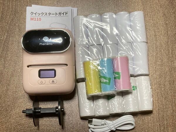 Phomemo M110 サーマルラベルライタースマートフォン対応ラベルプリンタラベルライターサーマルプリンター