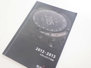  Suunto 2012-2013 collection catalog @488