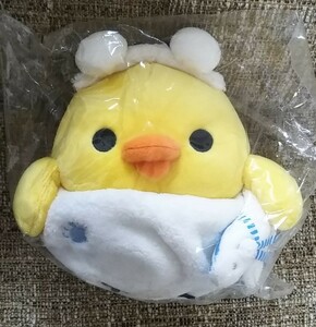 リラックマ あつめてぬいぐるみ しましまエブリデイ キイロイトリ しろくま