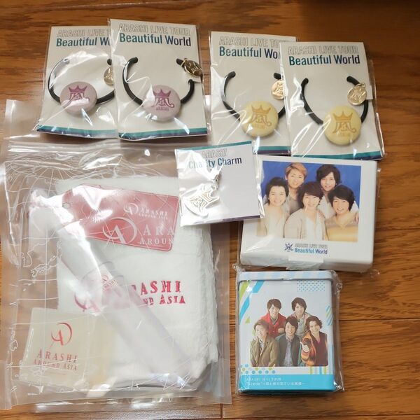 嵐 グッズセット 10点
