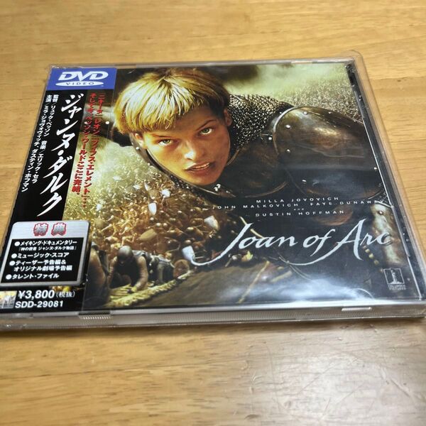 ジャンヌダルク/ミラジョヴォヴィッチダスティンホフマンフェイダナウェイジョンマルコヴィッチヴァンサンカッセルリュッ