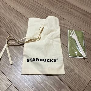 スターバックス Starbucks ケーキフォーク&ちりめんクロスセット 巾着 袋 ギフトバッグ
