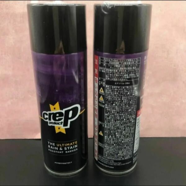 Crep protect 防水スプレー 2本