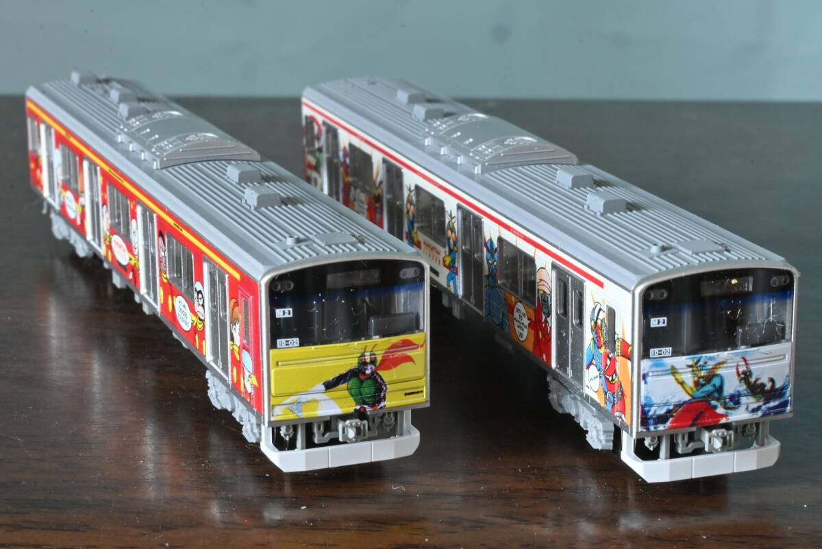Yahoo!オークション -「マンガッタンライナー」(鉄道模型) の Yahoo!オークション -「マンガッタンライナー」(鉄道模型) の