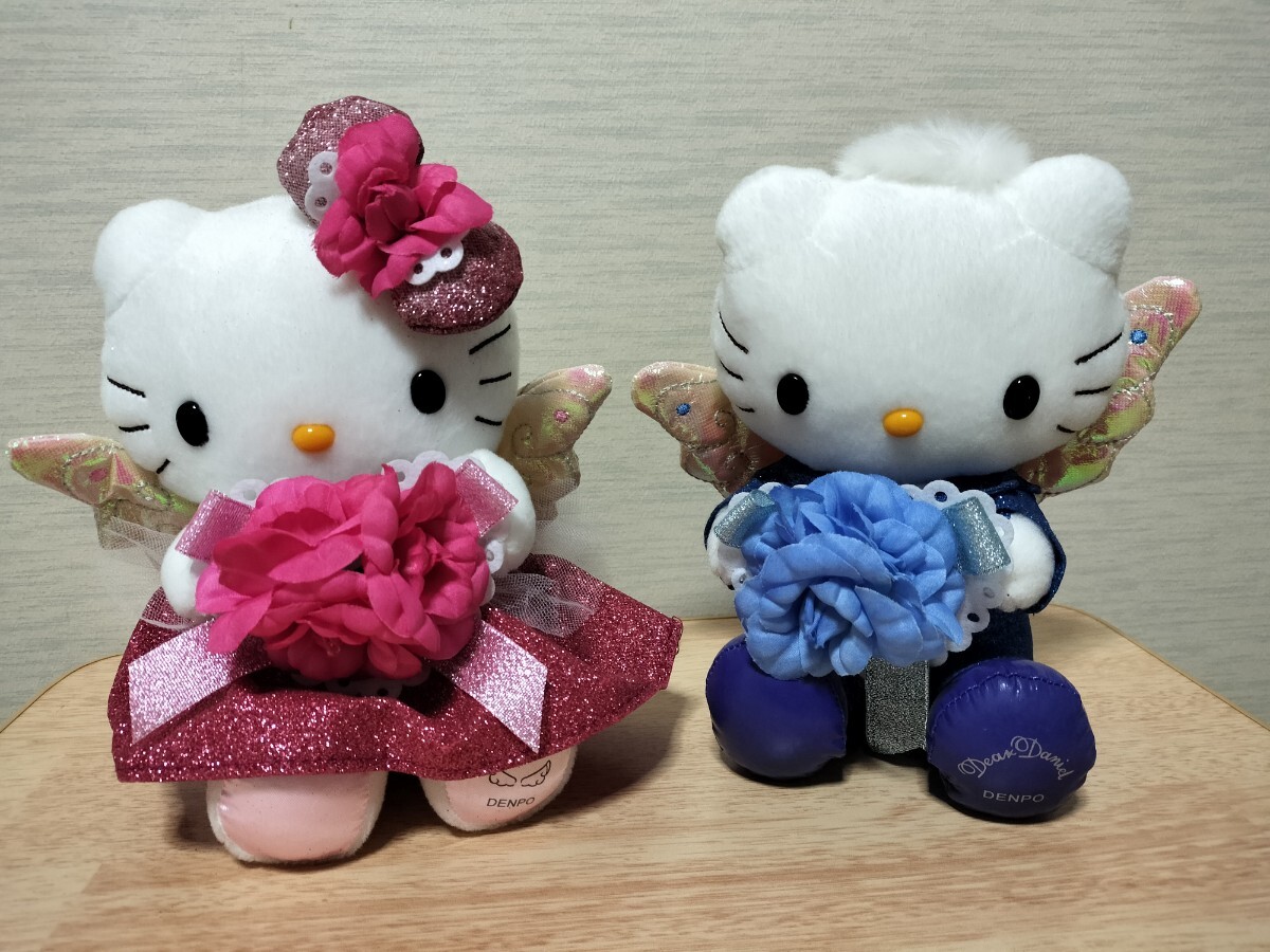 Yahoo!オークション -「ハローキティダニエルウェディング」の Yahoo!オークション -「ハローキティダニエルウェディング」の