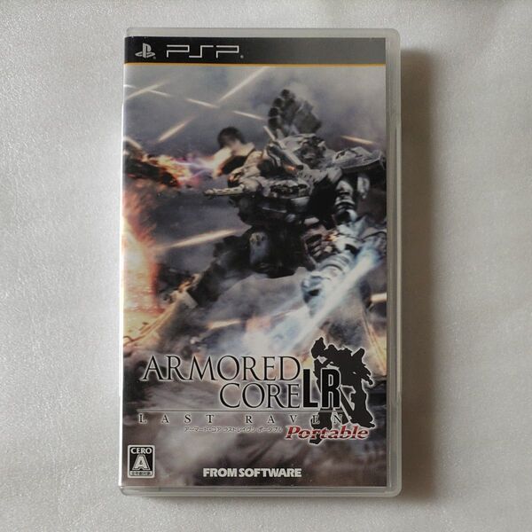 【PSP】 アーマード・コア ラストレイブン ポータブル