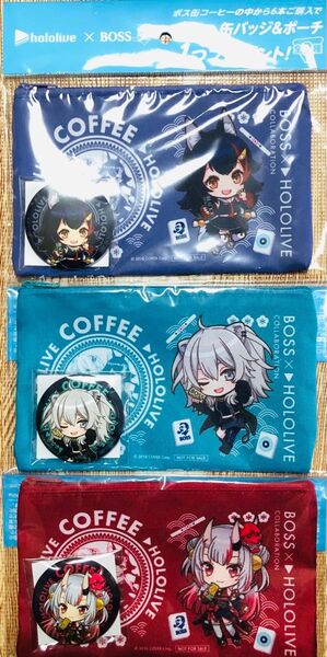 ホロライブ 缶バッジ ポーチ 全3種類 新品未使用未開封