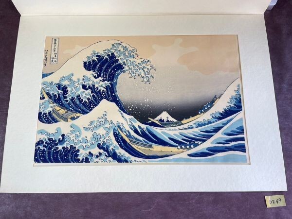 Yahoo!オークション -「骨董品」(浮世絵、版画) (絵画)の落札