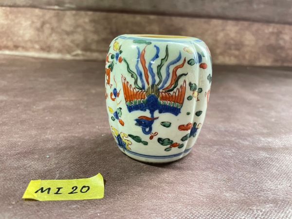 Yahoo!オークション -「中国美術 壺」(明) (中国、朝鮮半島)の Yahoo!オークション -「中国美術 壺」(明) (中国、朝鮮半島)の