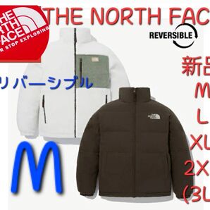 ノースフェイス 新品 リバーシブル ダウンジャケット 2way アウター M