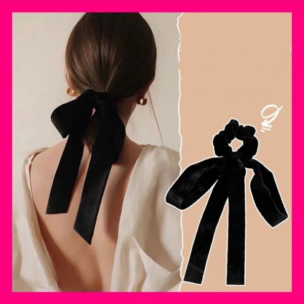 ヘアアクセサリー 黒 リボン ブラック 韓国 ベロア リボン かわいい ヘアゴム