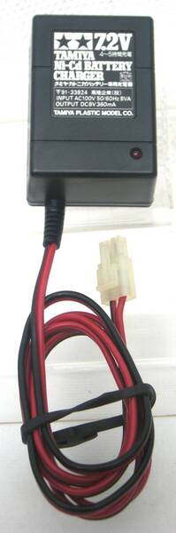 TAMIYA タミヤ Ni-Cd BATTERY CHARGER カドニカバッテリー専用充電器 中古品 ニッカドバッテリー充電器