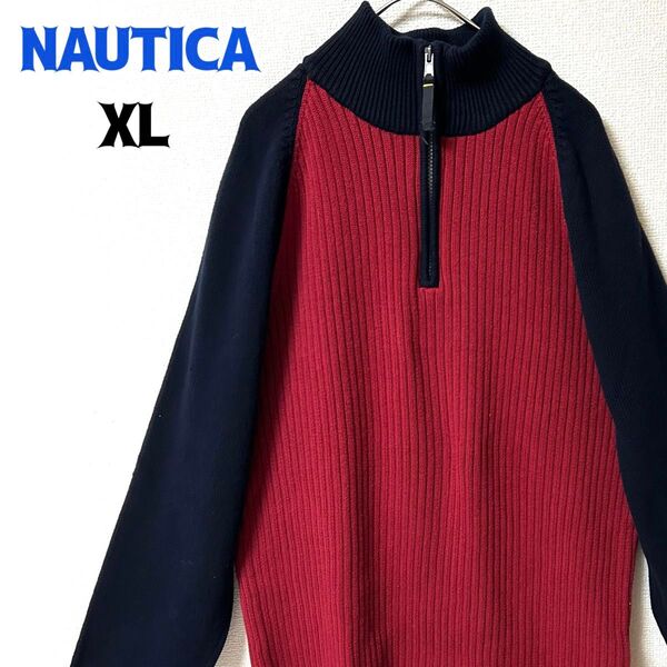 NAUTICA JEANS ノーティカ ジーンズ ニットセーター ハーフジップ XL ゆるだぼ 古着