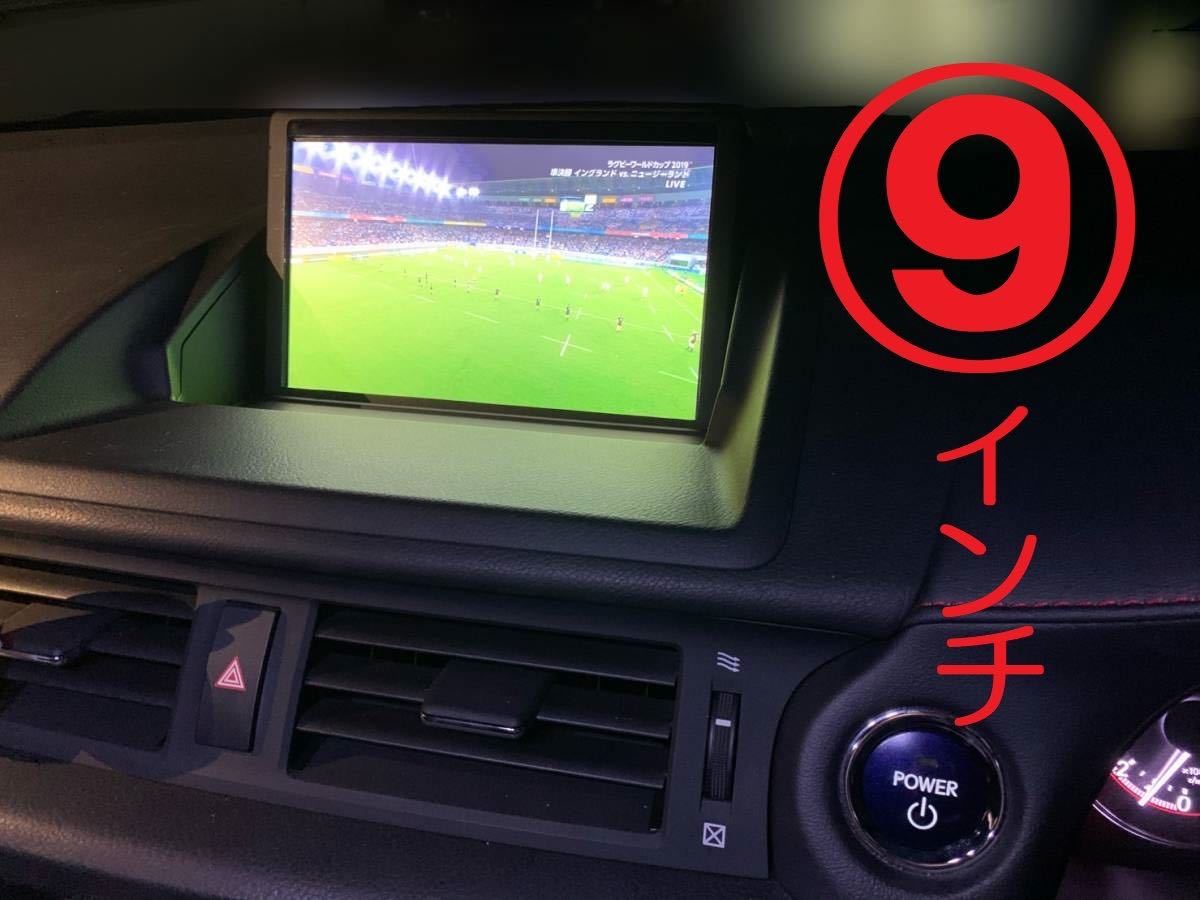 Yahoo!オークション -「ct」(モニター) (カーナビ)の落札相場 Yahoo!オークション -「ct」(モニター) (カーナビ)の落札相場