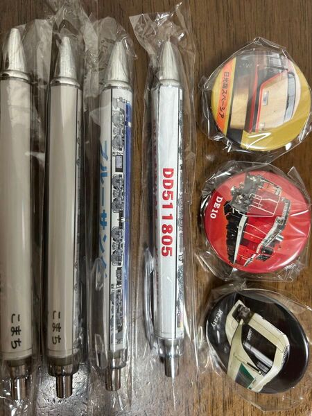 ボールペン 廃盤、電車、缶バッジ