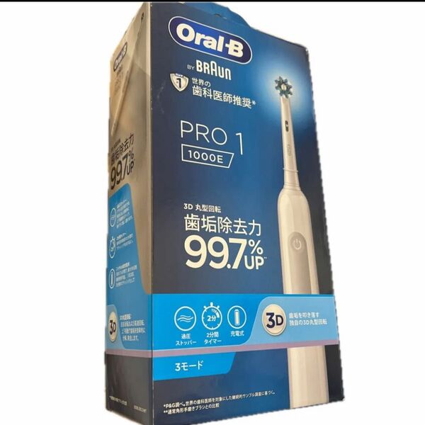 ブラウンオーラルB PRO1 1000E 電動歯ブラシ