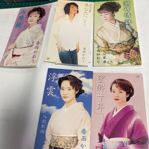 香西かおり CD5枚セット