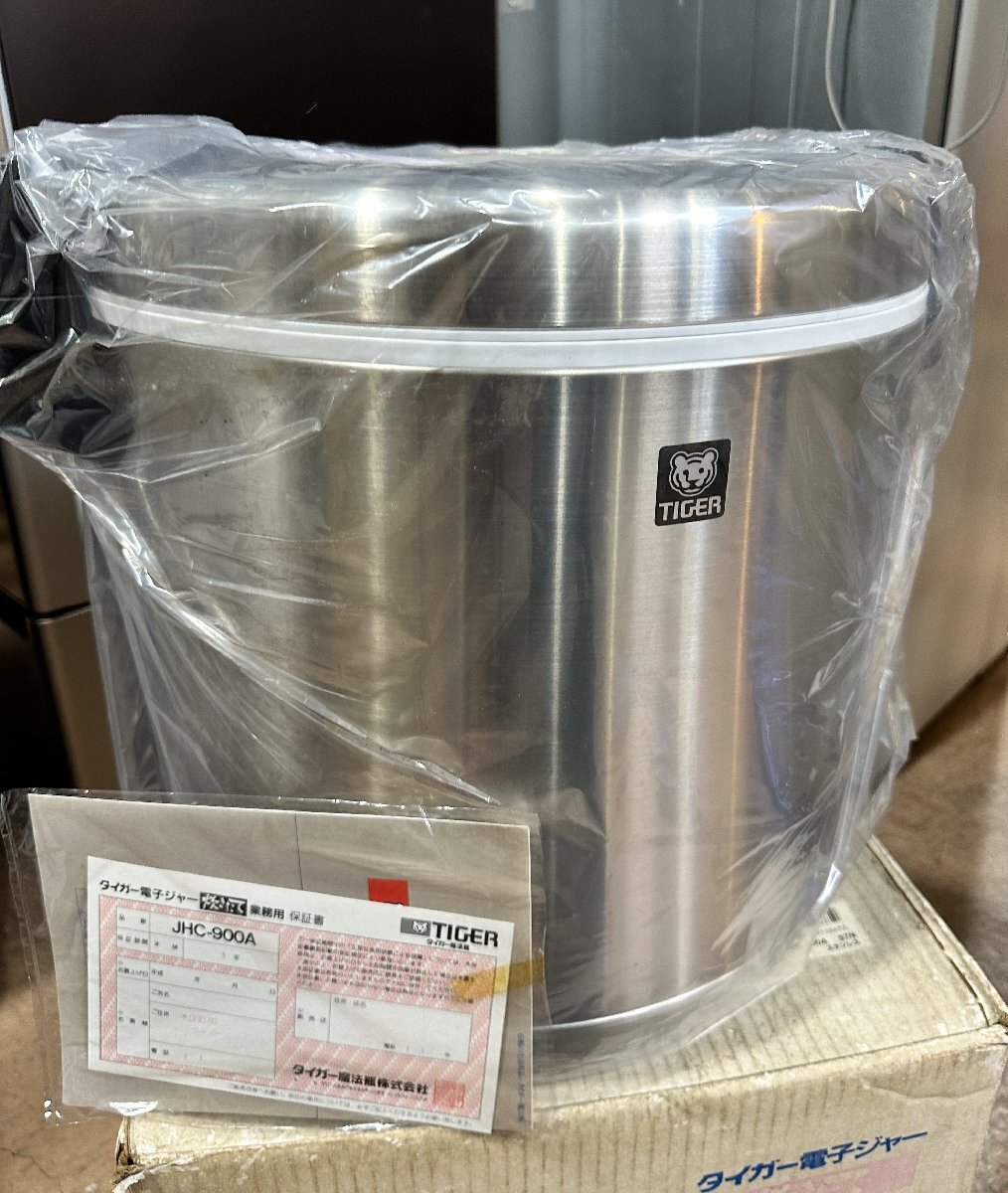 Yahoo!オークション -「jhc-900a」の落札相場・落札価格 Yahoo!オークション -「jhc-900a」の落札相場・落札価格