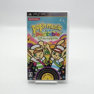 【良品】PSP ポップンミュージックポータブル 起動確認済み @2460-5
