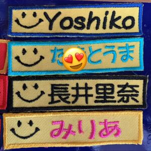 お名前ワッペン ネームタグ 刺繍ワッペン